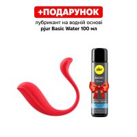 Виброяйцо с ребристой поверхностью с управлением со смартфона красного цвета Svakom Phoenix Neo 2