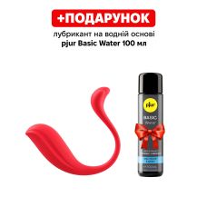 Виброяйцо с ребристой поверхностью с управлением со смартфона красного цвета Svakom Phoenix Neo 2