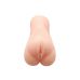 Мастурбатор вагіна тілесного кольору Wooomy Squeeezy Masturbator Vagina Мастурбатор вагіна тілесного кольору Wooomy Squeeezy Masturbator Vagina