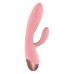 Вібратор із відростком для клітора рожевого кольору Wooomy Elali Pink Rabbit Vibrator Вібратор із відростком для клітора рожевого кольору Wooomy Elali Pink Rabbit Vibrator