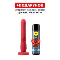 Вібратор Пульсатор на присосці з керуванням смартфона коралового кольору Lovense Gravity