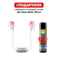 Зажимы для сосков с вибрацией с управлением со смартфона розового цвета Lovense Gemini