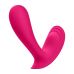 Смарт Вибротрусики для стимуляции клитора розового цвета Satisfyer Top Secret Смарт Вибротрусики для стимуляции клитора розового цвета Satisfyer Top Secret