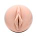 Мастурбатор вагина  в колбе порнозвезды Вайолет Майерс телесного цвета Fleshlight  Мастурбатор вагина  в колбе порнозвезды Вайолет Майерс телесного цвета Fleshlight