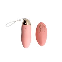 Виброяйцо вагинальное с пультом управления розового цвета Wooomy