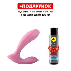 Смарт вибратор в трусики розовый  Svakom Erica Romantic 2 мотора