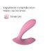 Смарт вібратор в рожевий трусики Svakom Erica Romantic 2 мотора