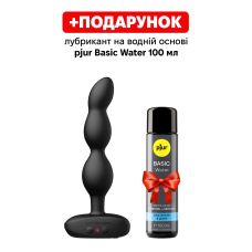 Анальная смарт виброцепочка Lovense Ridge черная