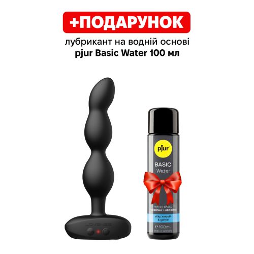 Анальний смарт віброланцюжок Lovense Ridge чорний