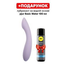 Вибратор для точки G с интеллектуальным режимом лиловый Svakom Amy 2 Pastel 