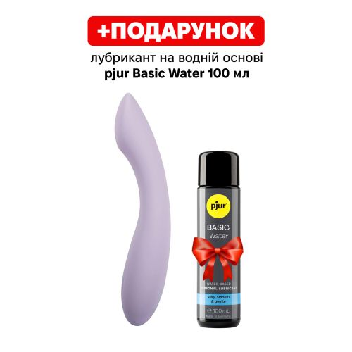 Вібратор для точки G з інтелектуальним режимом фіолетовий Svakom Amy 2 Pastel