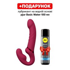 Безремневой силиконовый смарт страпон с вибрацией Lovense бордовый