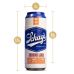 Самосмазывающийся мастурбатор для пениса Schag’s by Blush Luscious Lager Frosted