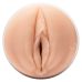 Мастурбатор вагіна тілесного кольору порноакторки Savannah Bond Fleshlight Girls Мастурбатор вагіна тілесного кольору порноакторки Savannah Bond Fleshlight Girls