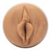 Мастурбатор вагіна тілесного кольору порноакторки Kazumi Fleshlight Girls Мастурбатор вагіна тілесного кольору порноакторки Kazumi Fleshlight Girls