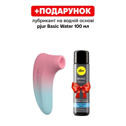 Вакуумний кліторальний стимулятор рожево блакитний Lovense
