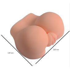 Мастурбатор вагина и анус Tracy Beautiful Ass