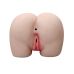 Мини мастурбатор торс с режимом вибрации телесного цвета XISE Eloy vibrating Мини мастурбатор торс с режимом вибрации телесного цвета XISE Eloy vibrating