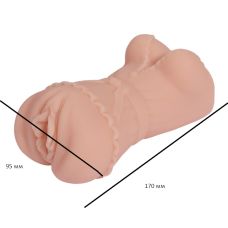 Мастурбатор киска растягиваемый из киберкожи Cathy Pussy XISE SQ-MA60040