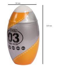 Мастурбатор желтого цвета Travel Cup masturbator