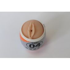 Мастурбатор в форме яйца оранжевый XISE SQ-MA70009