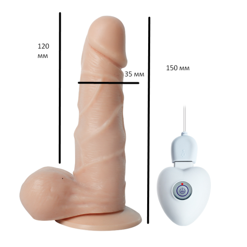 Вибратор реалистичный с ротацией на присоске XISE Gentleman Vibrating Cock S size