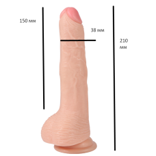 Вибратор реалистичный на присоске телесный с мошонкой XISE Harding Vibrating