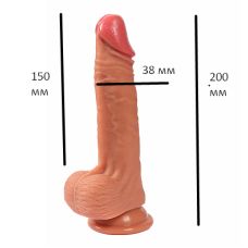 Фалоімітатор 15 см/3,8 см реалістик гнучкий з яєчками на присоску Kevin Realistic dildo вініловий