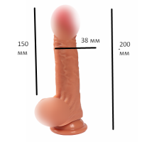 Фалоімітатор 15 см/3,8 см реалістик гнучкий з яєчками на присоску Kevin Realistic dildo вініловий