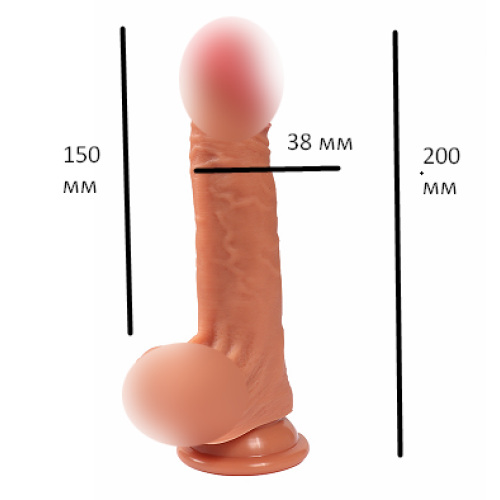 Фаллоимитатор 15 см/3,8 см реалистик гибкий с яичками на присоске Kevin Realistic dildo виниловый