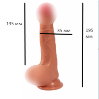 Фалоімітатор 13,5 см/3,5 см суперреалістик з яєчками на присоску Diego Realistic dildo з вінілу