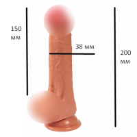 Фаллоимитатор 15 см/3,8 см суперреалистик с яичками на присоске Jack Realistic dildo из винила