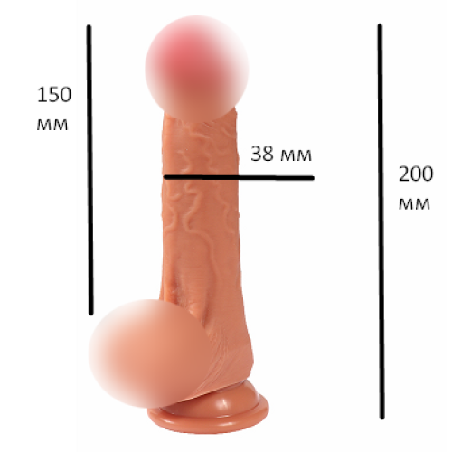 Фаллоимитатор 15 см/3,8 см суперреалистик с яичками на присоске Jack Realistic dildo из винила