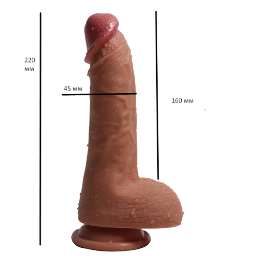 Реалистичный 16/4,5 см фаллоимитатор на присоске Ercules `s penis