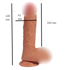 Реалістичний 16/4, 2 см фалоімітатор Buru penis