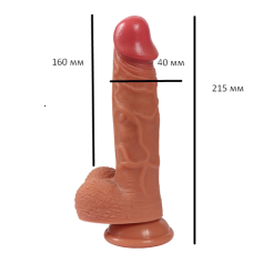 Вибратор реалистичный на присоске с мошонкой XISE