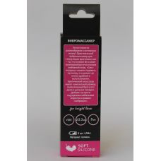 Вибратор для клитора силиконовый с отростками на палец SWEET TOYS ярко-розовый L 8 см D 3,3 см