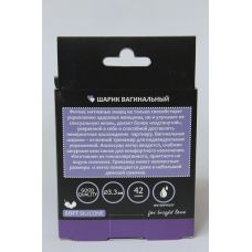 Шарик вагинальный силиконовый для тренировки мышц Кегеля с шнурком-хвостиком  SWEET TOYS D 3,3 см фиолетовый 