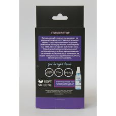 Анальная пробка силиконовая SWEET TOYS L 110 мм D 35 мм цвет фиолетовый