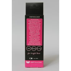 Вибратор вагинальный силиконовый для точки G ярко-розовый SWEET TOYS 