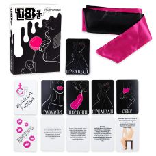 Настільна гра 18+ українською мовою Strateg