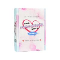 Настільна гра українською Романтичний набір з грою STRATEG