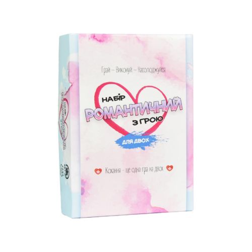 Настільна гра українською Романтичний набір з грою STRATEG
