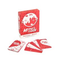 Настільна гра в карти Мурликання українською мовою Strateg