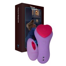 Вибротрусики для стимуляции клитора с пультом управления фиолетового цвета FairyGasm HeartGem