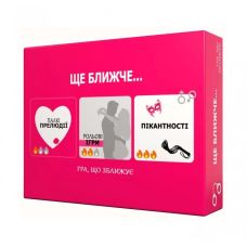 Эротическая игра Еще ближе на украинском языке Bombat Game