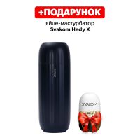 Автоматичний інтерактивний смарт мастурбатор з вібрацією та посмоктуванням чорного кольору Svakom Sam Neo 2
