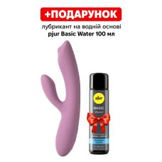 Смарт Вибратор кролик с жемчужной стимуляцией точки G и отростком для клитора фиолетового цвета Svakom Trysta 