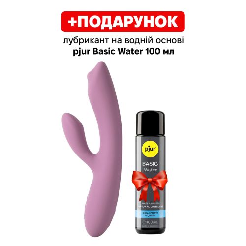 Смарт Вибратор кролик с жемчужной стимуляцией точки G и отростком для клитора фиолетового цвета Svakom Trysta 