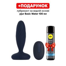 Анальная вибропробка с пультом управления синего цвета G Svakom Jordan Navy 